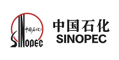 中石化